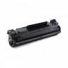 Аналоговый картридж HP CF230A